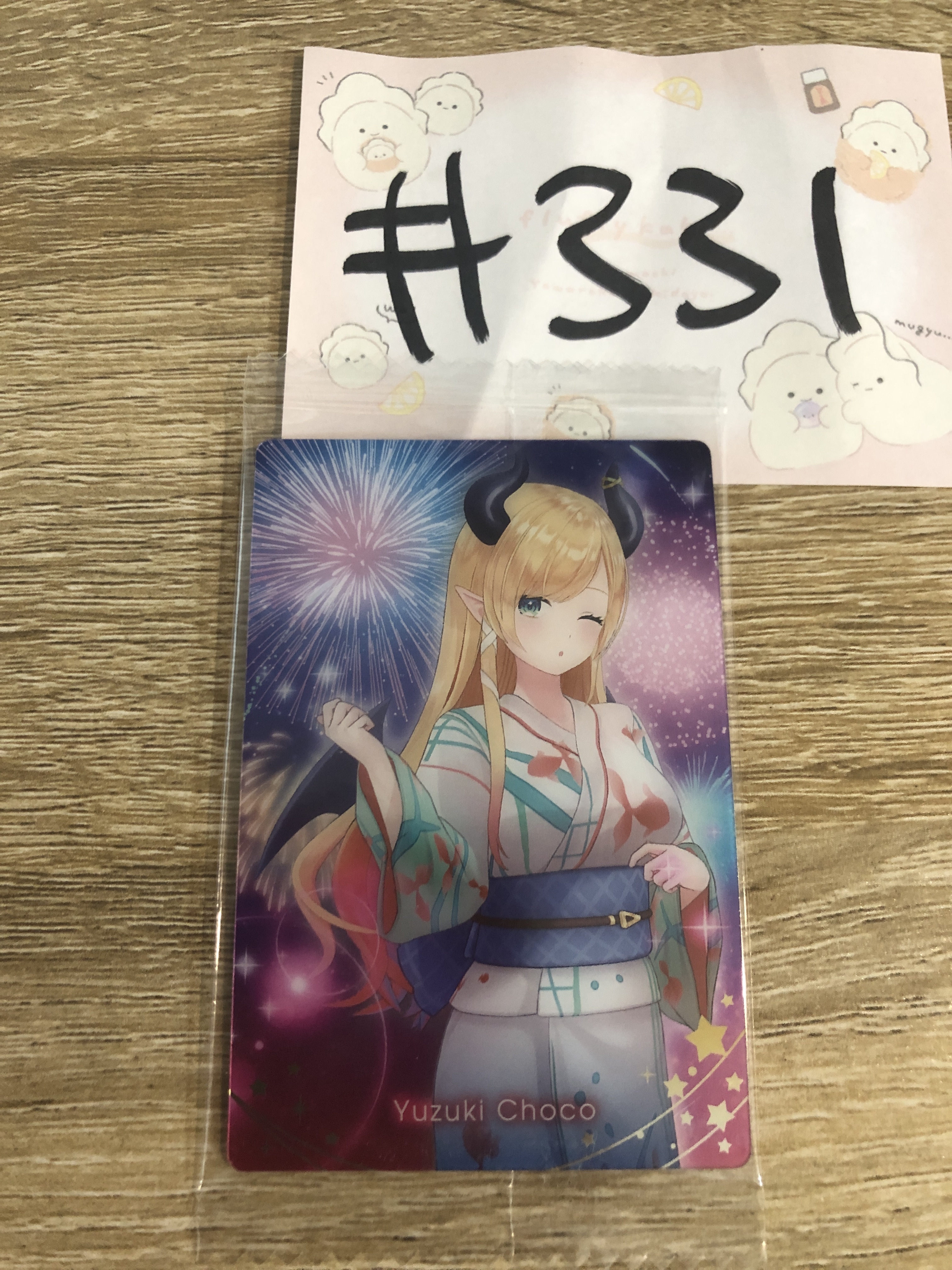 HOLOLIVE CHOCO 小卡#331