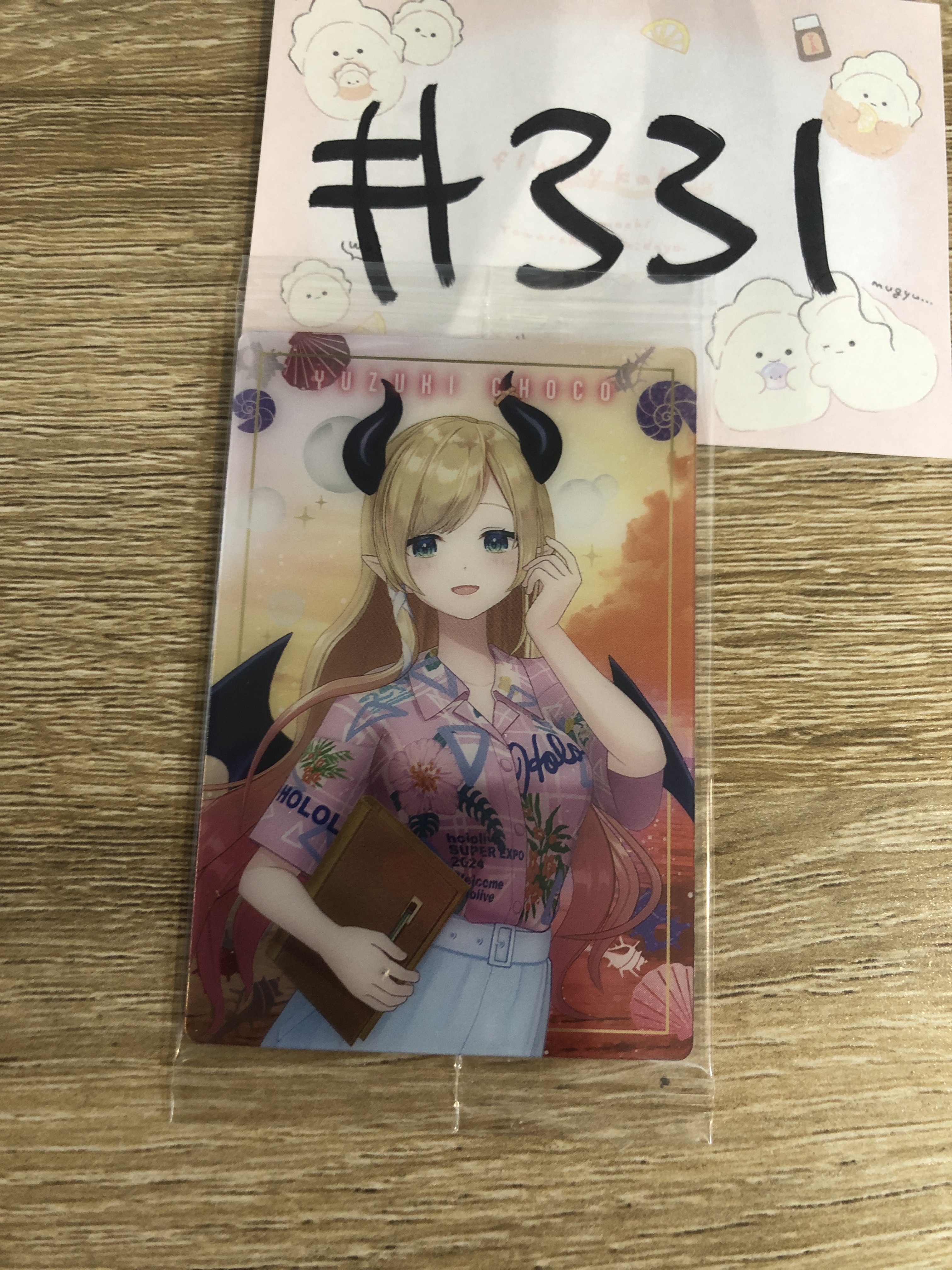 HOLOLIVE CHOCO 小卡#331