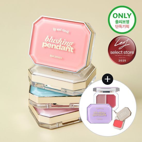 Alternative Stereo 柔霧寶石唇頰墜飾【42款色號】