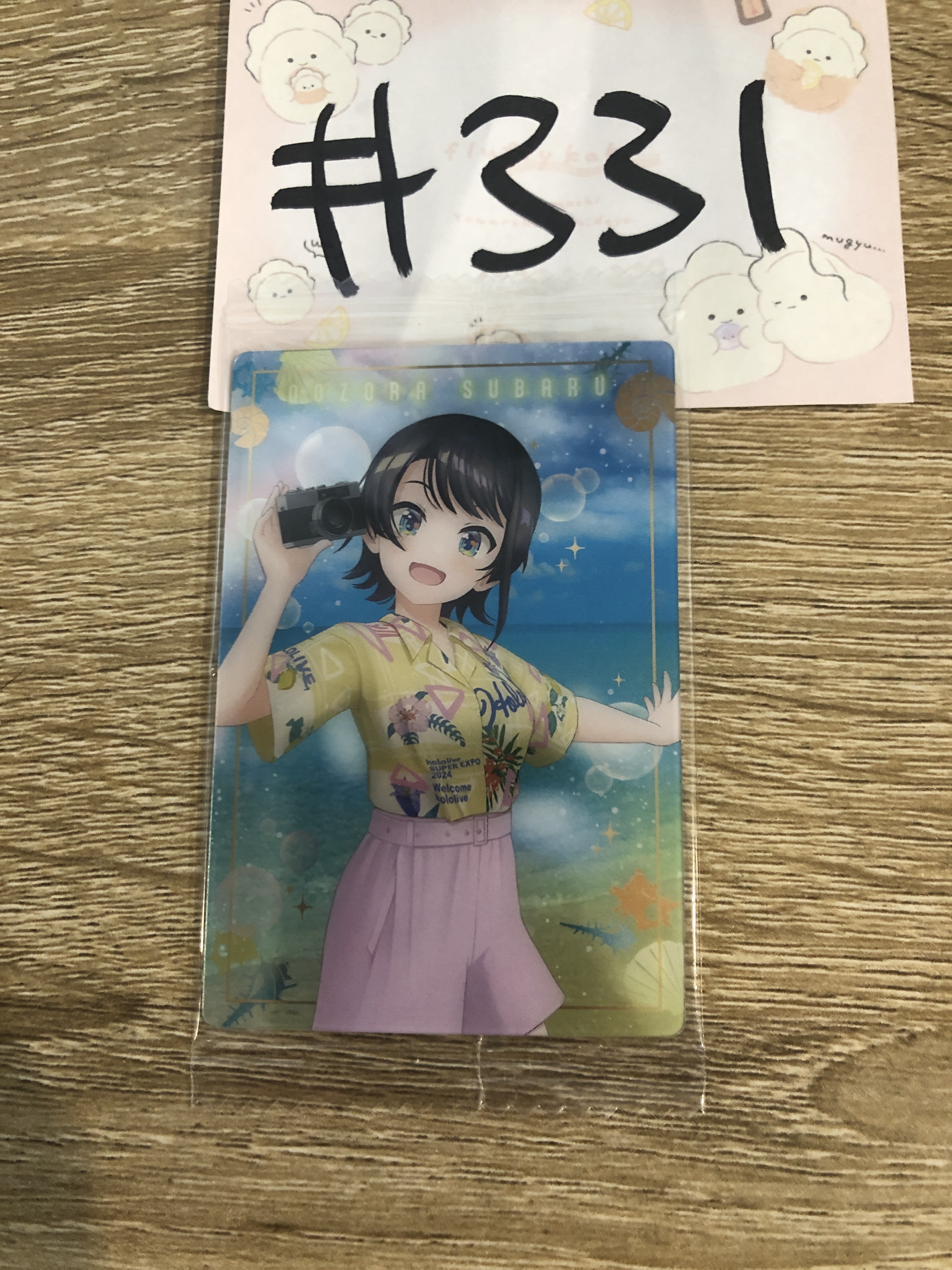 HOLOLIVE SUBARU  小卡 #331