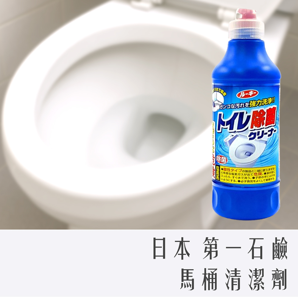 日本 第一石鹼 馬桶清潔劑 500ml
