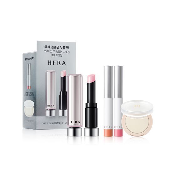 HERA 柔光持妝潤唇膏 【7款色號】