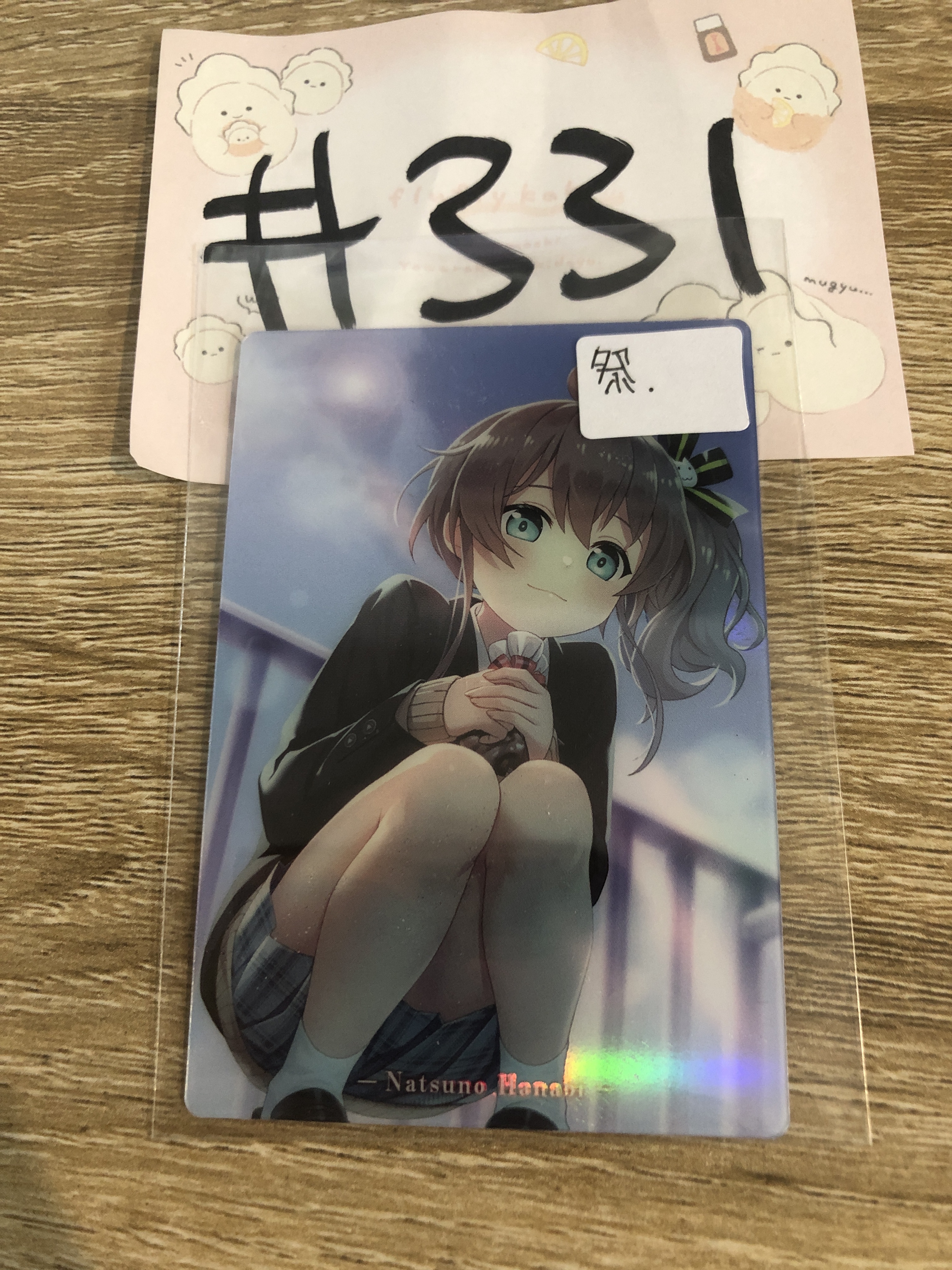 HOLOLIVE 祭 小卡 #331