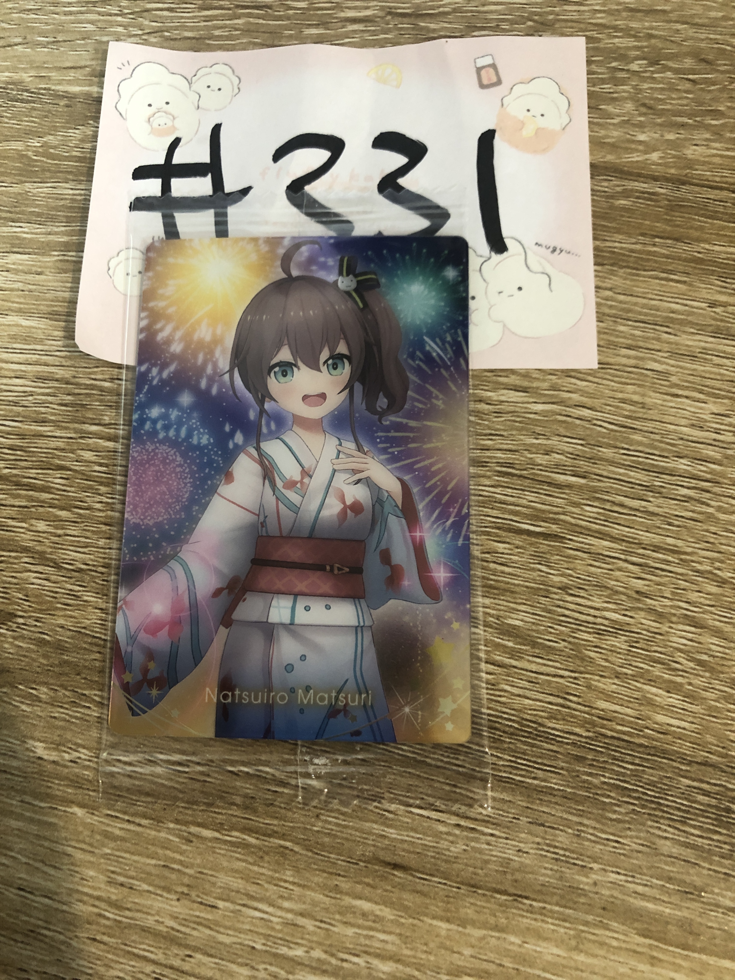 HOLOLIVE 祭 小卡 #331