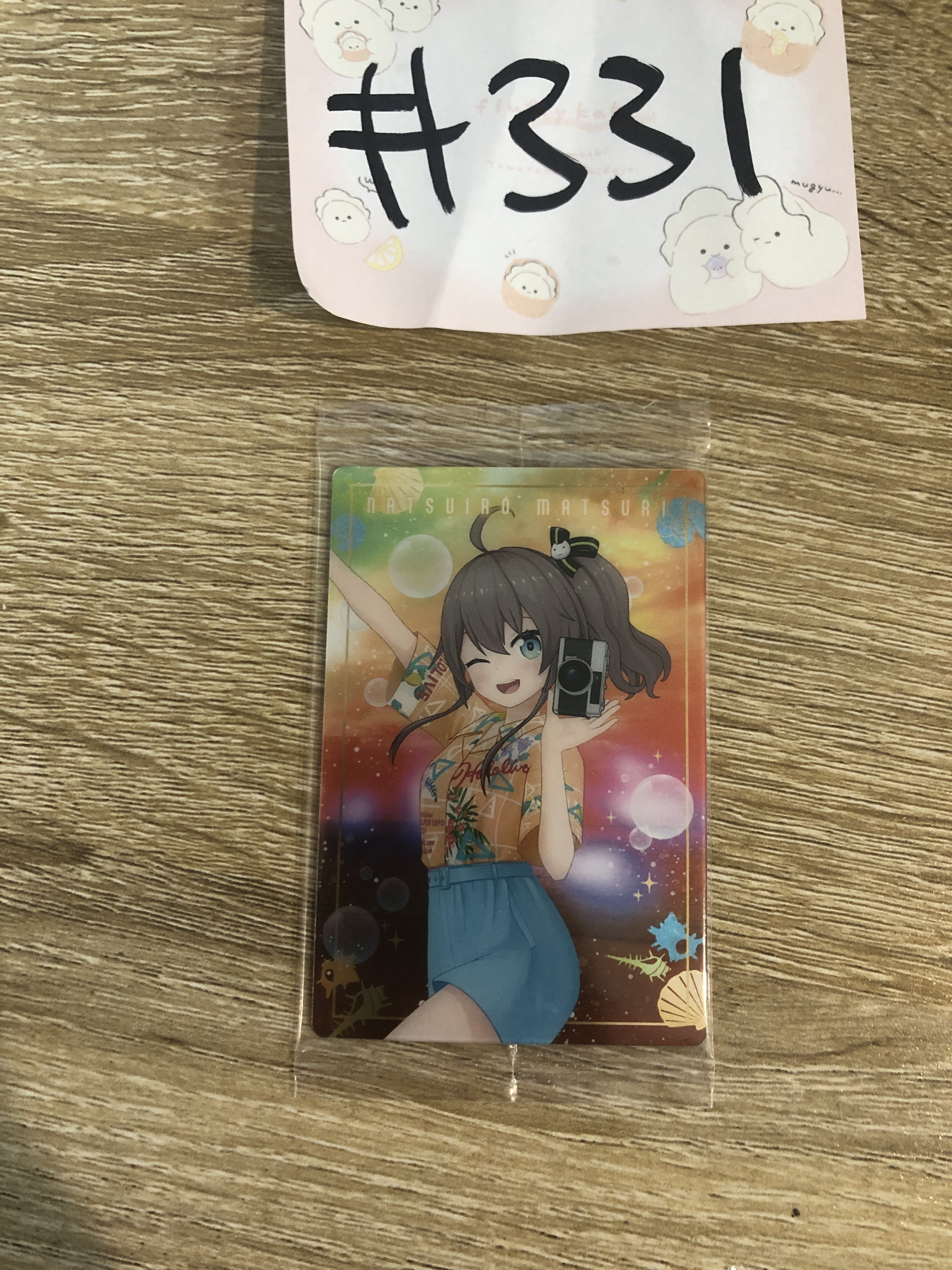 HOLOLIVE 祭 小卡 #331