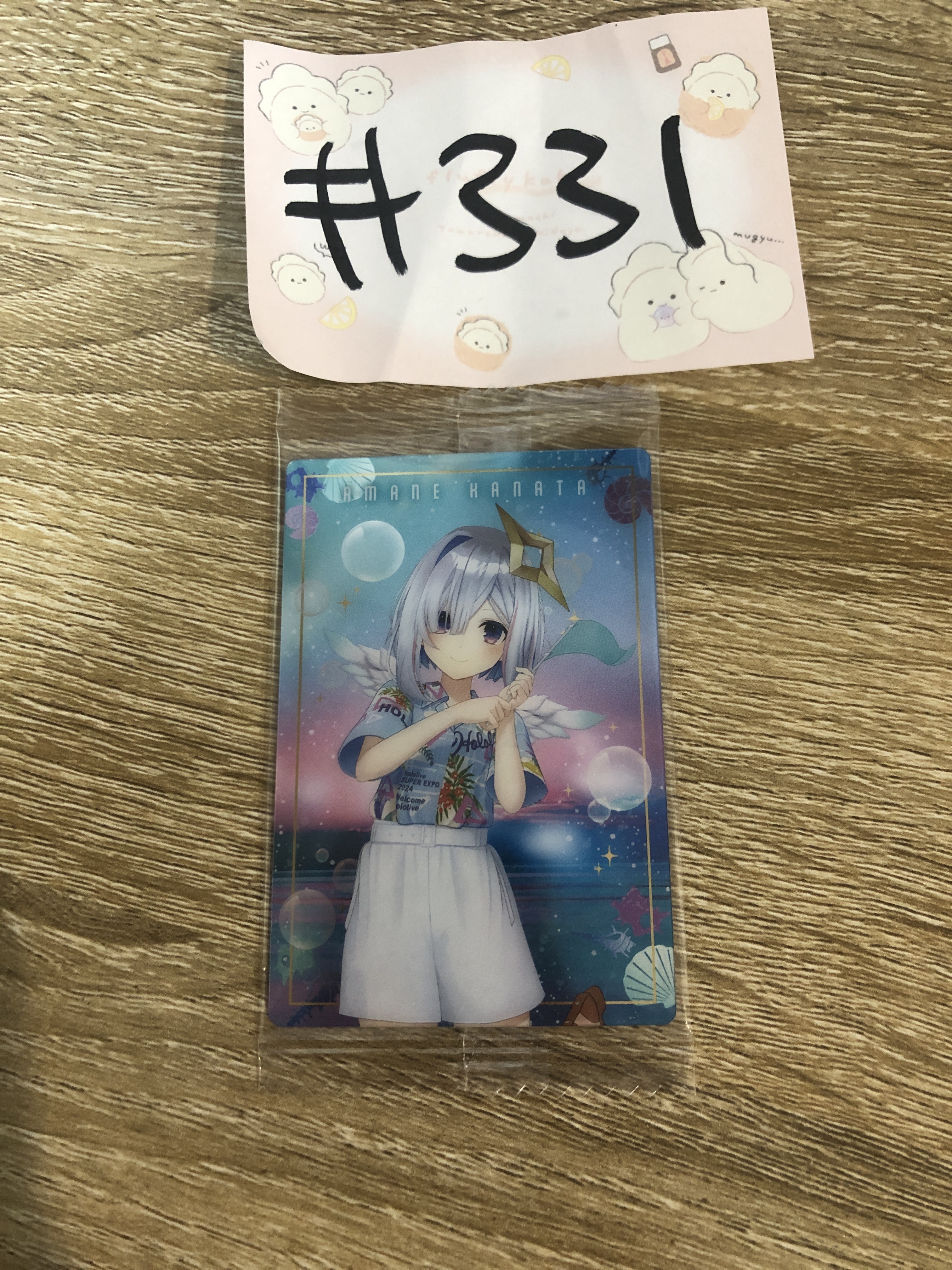 HOLOLIVE KANATA  小卡 #331