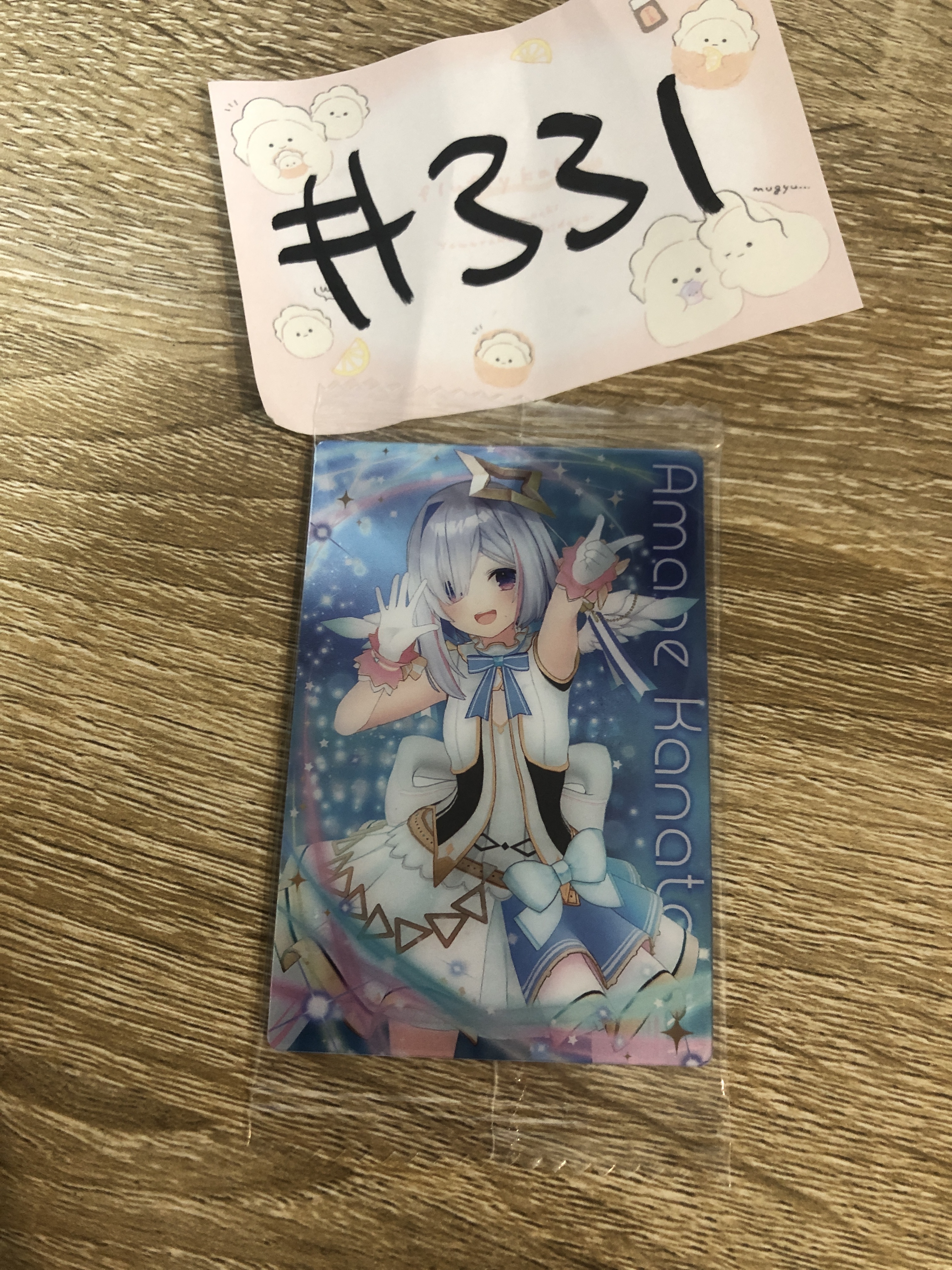 HOLOLIVE KANATA  小卡 #331