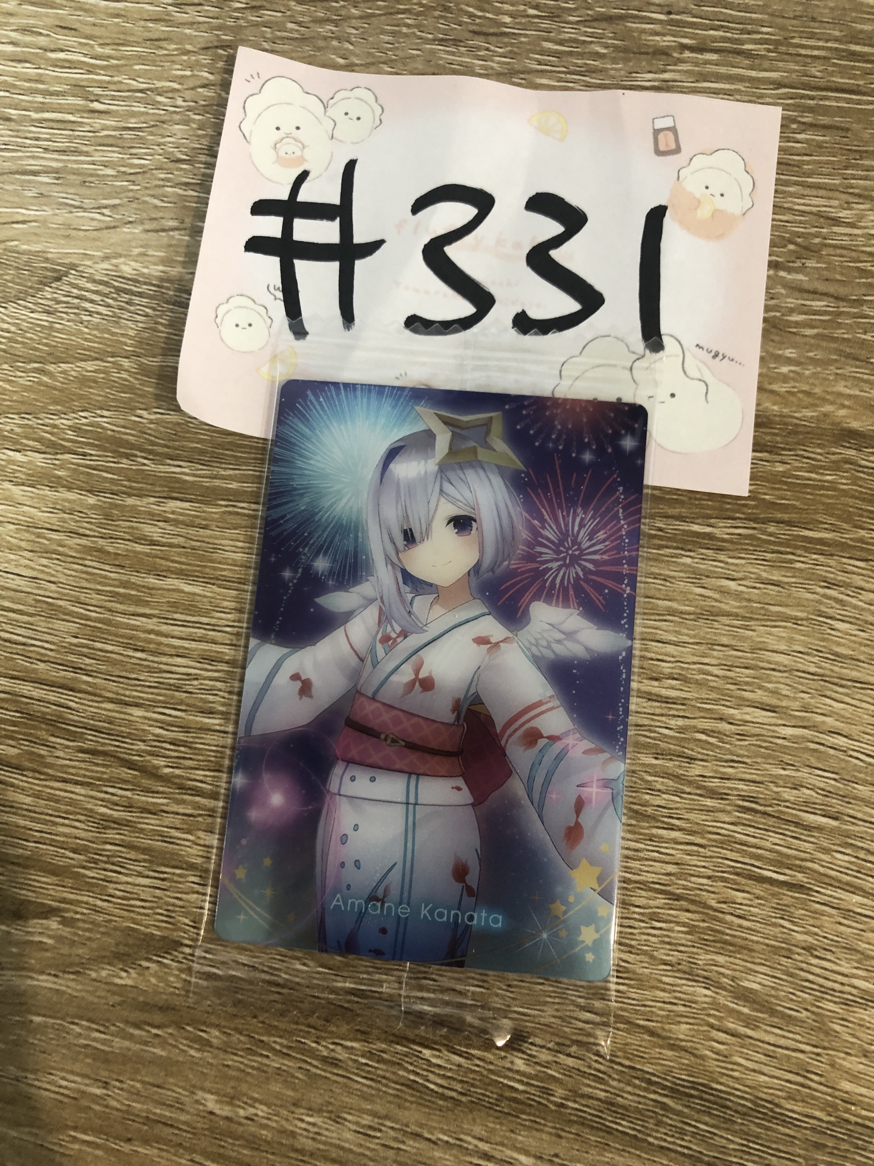 HOLOLIVE KANATA  小卡 #331