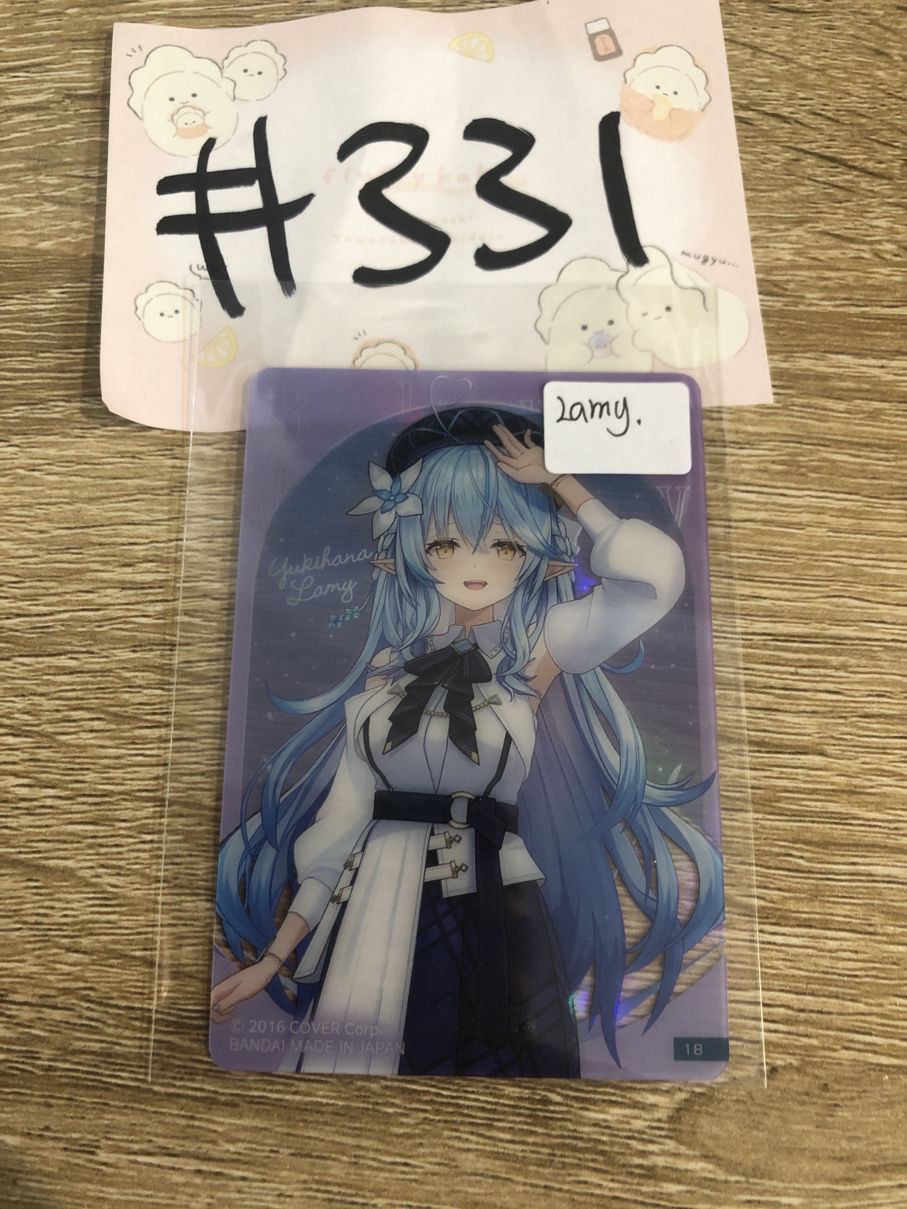 HOLOLIVE LAMY 小卡  #331