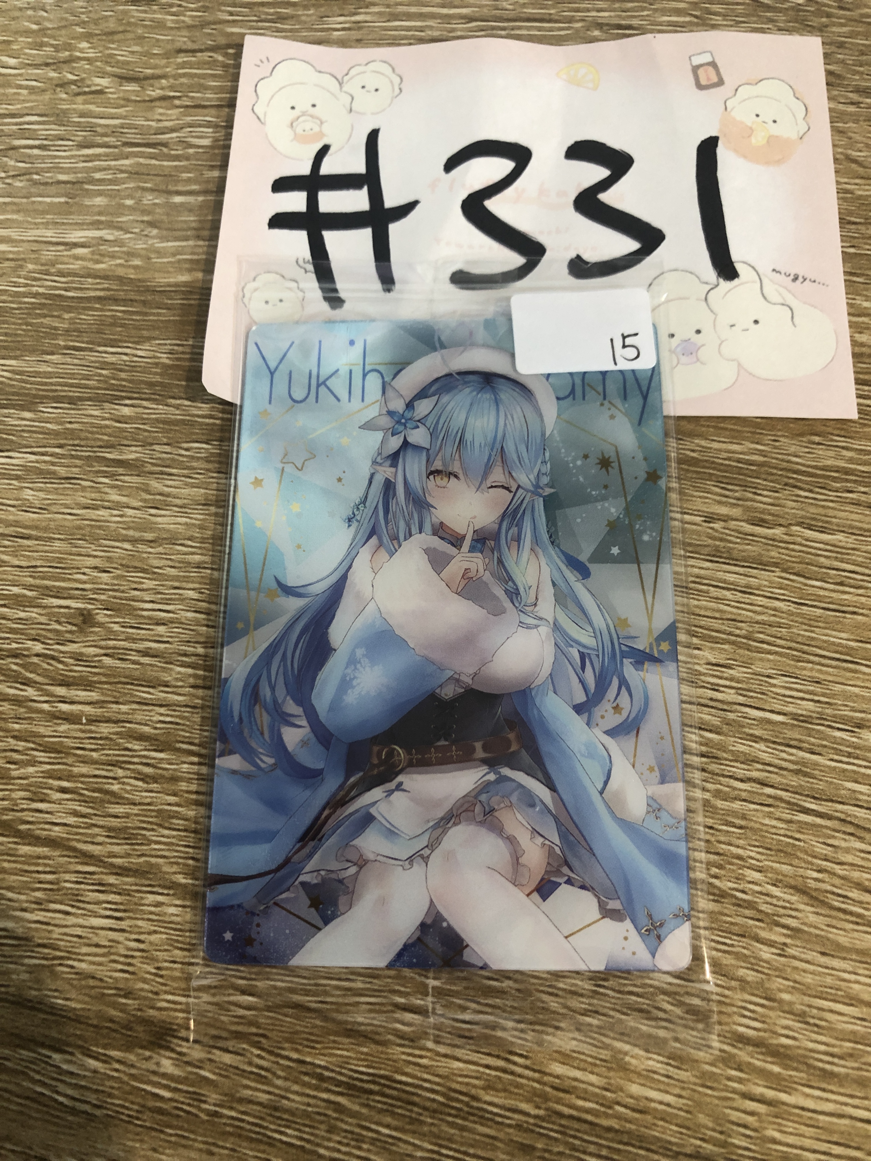 HOLOLIVE LAMY 小卡  #331