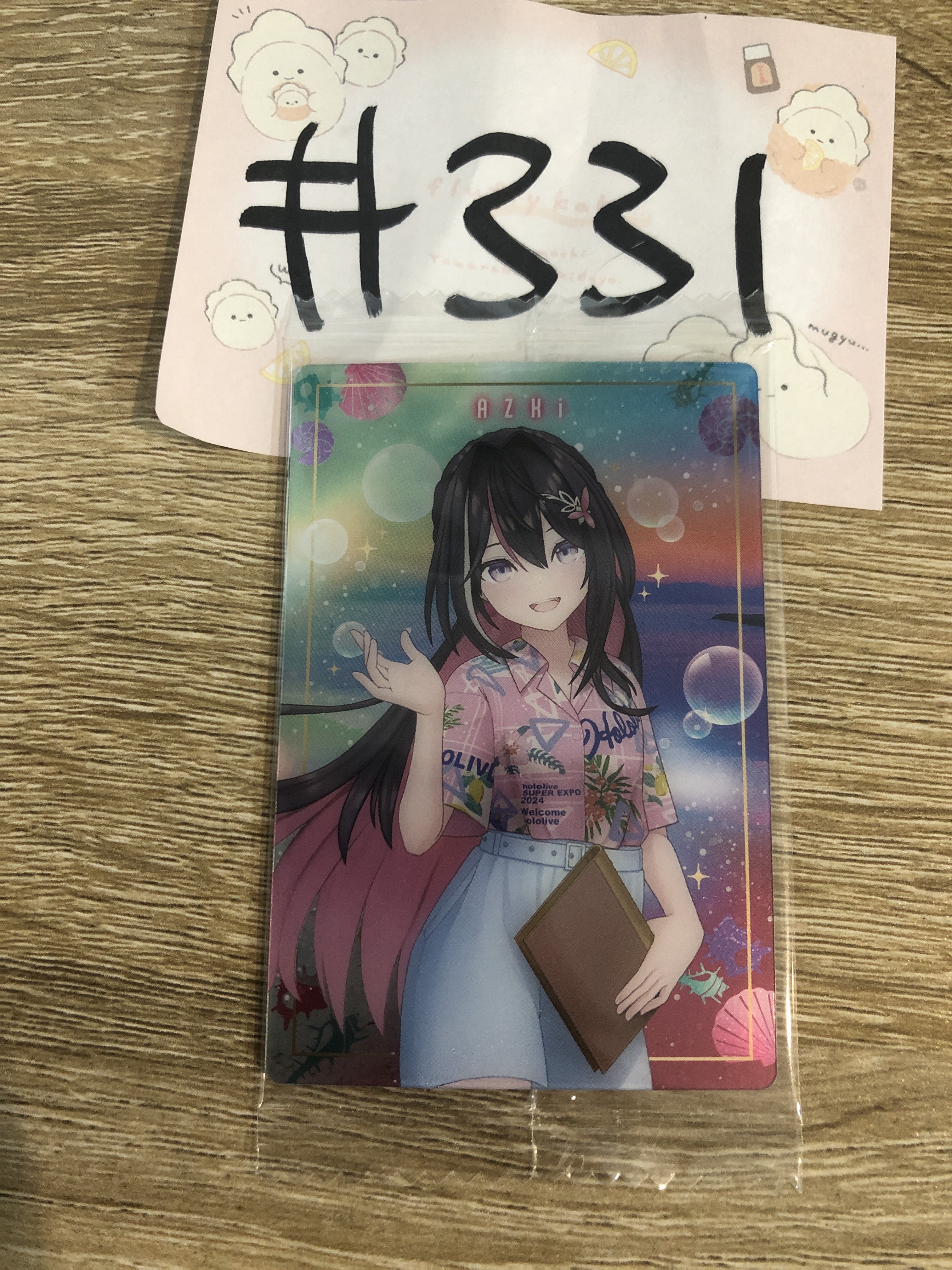 HOLOLIVE AZKI 小卡  #331