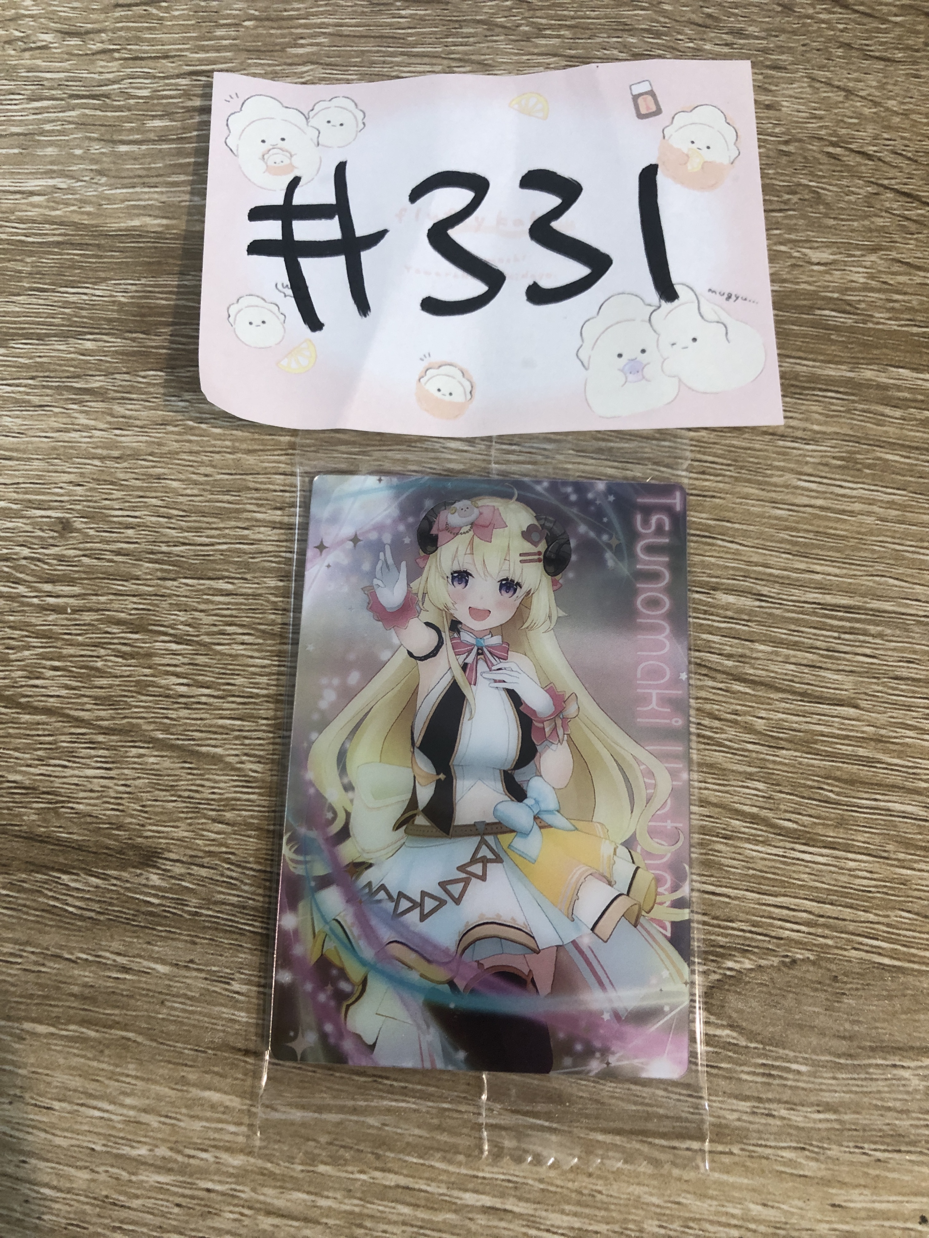 HOLOLIVE WATAME 小卡  #331