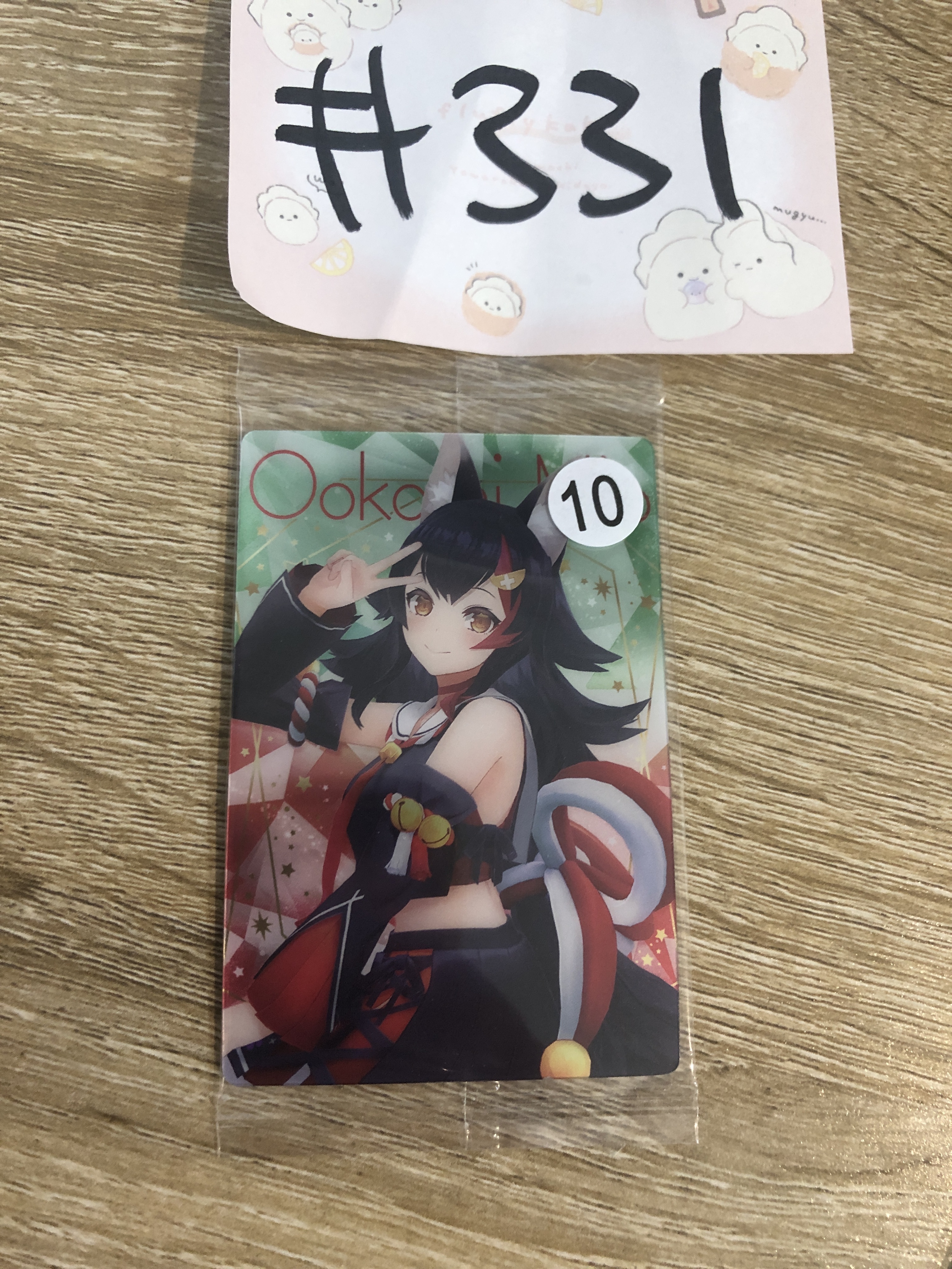 HOLOLIVE MIO 小卡  #331