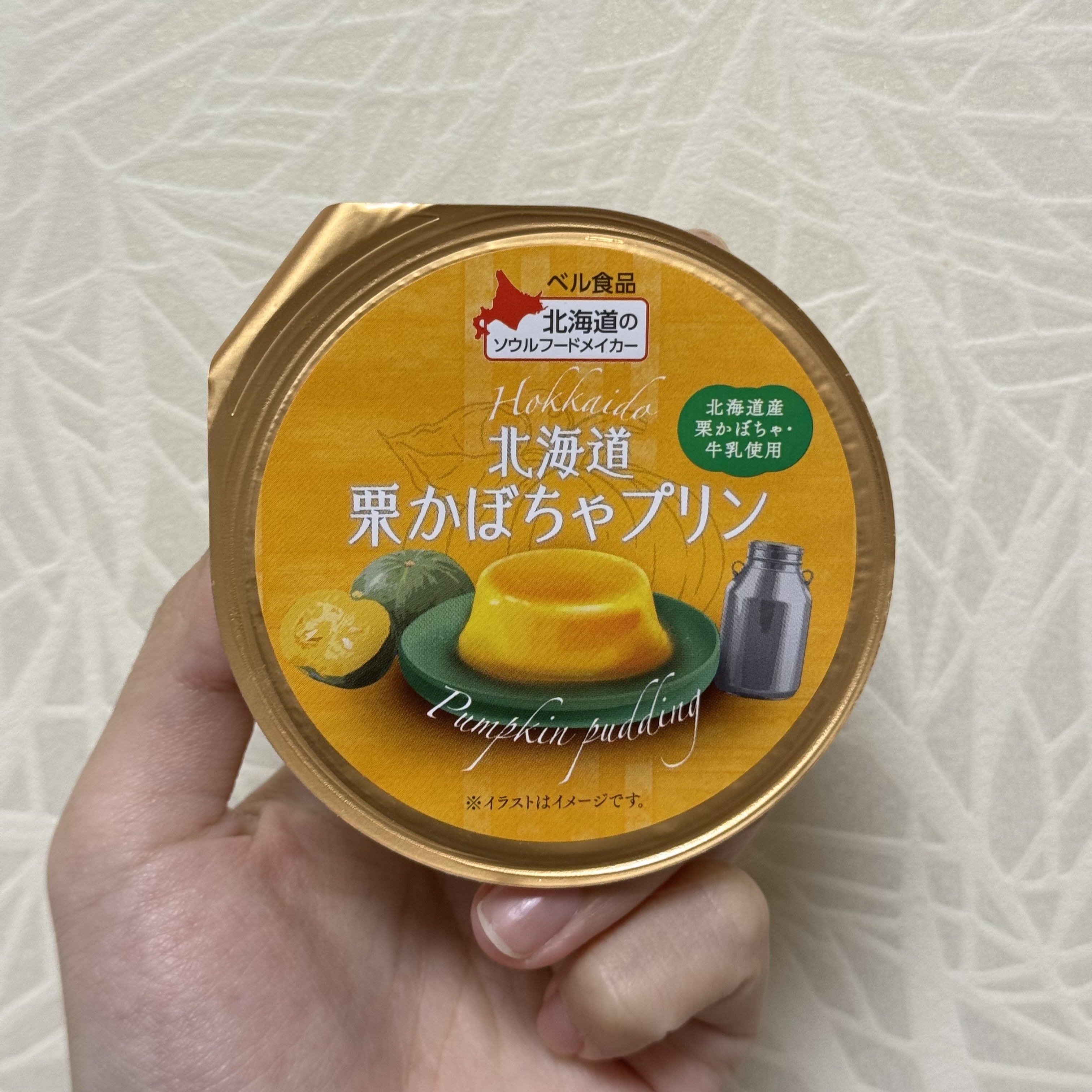 JP 北海道栗子南瓜風味布甸 1個 0328 OS250830