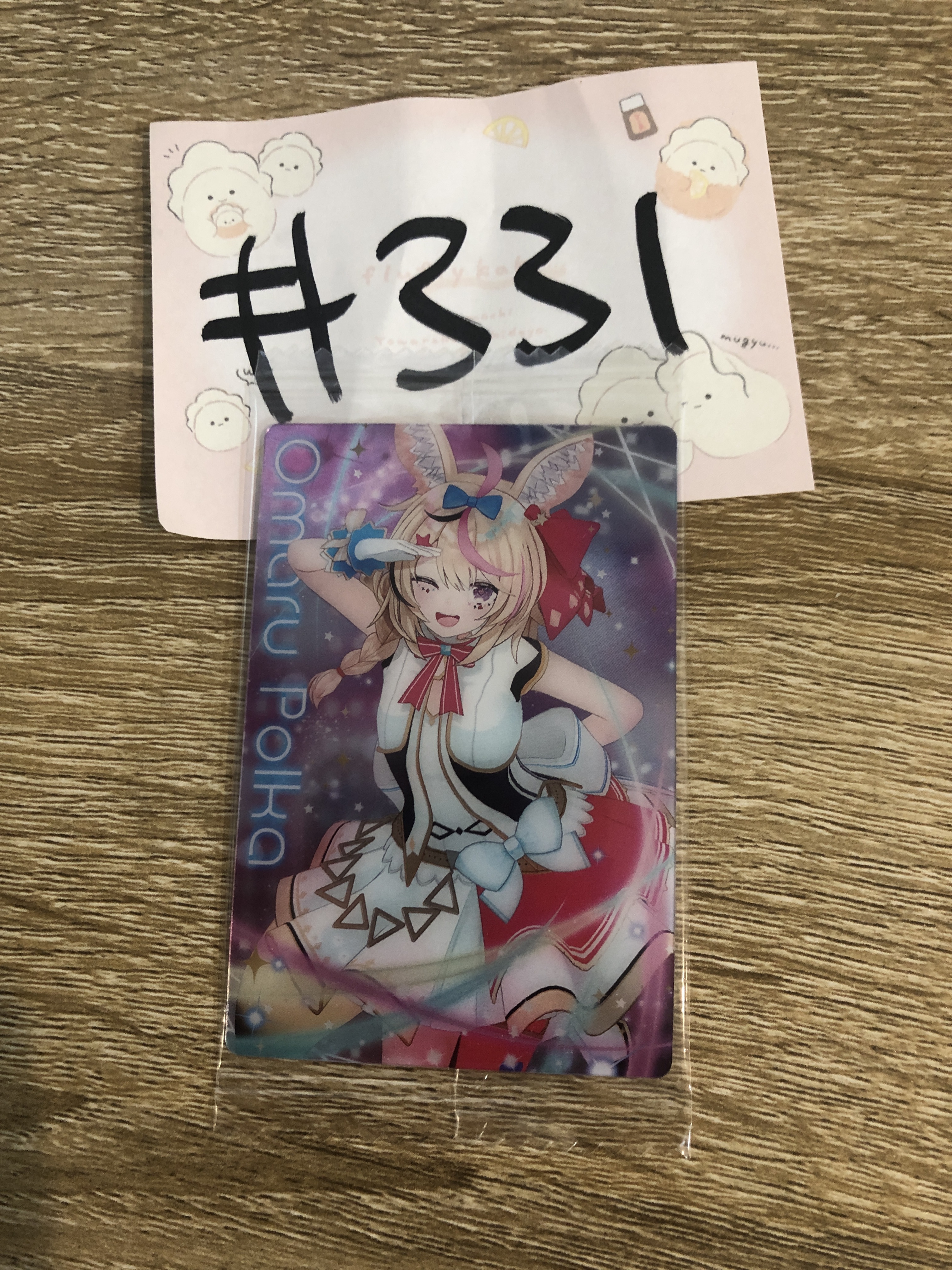 HOLOLIVE POLKA 小卡  #331