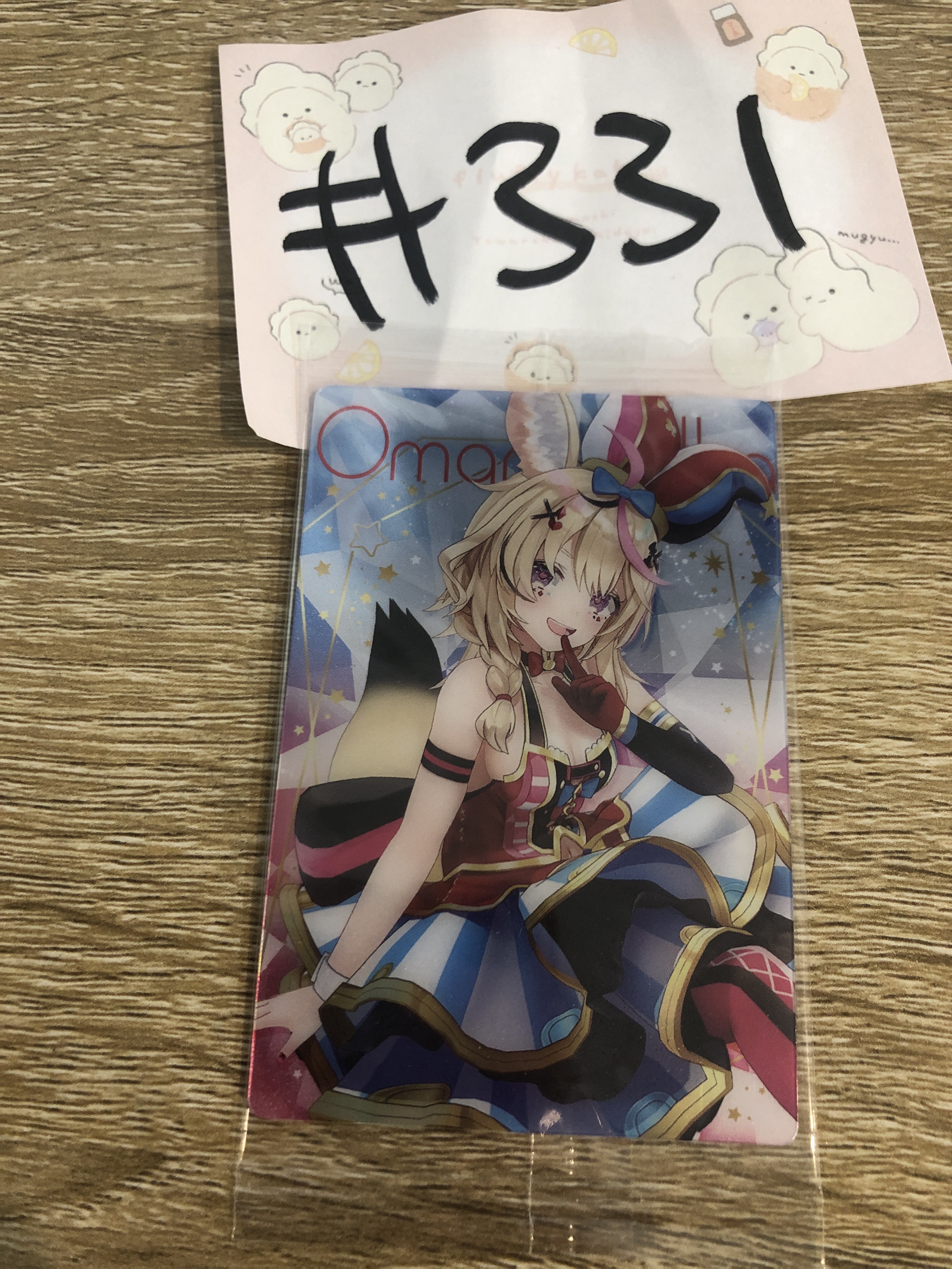 HOLOLIVE POLKA 小卡  #331