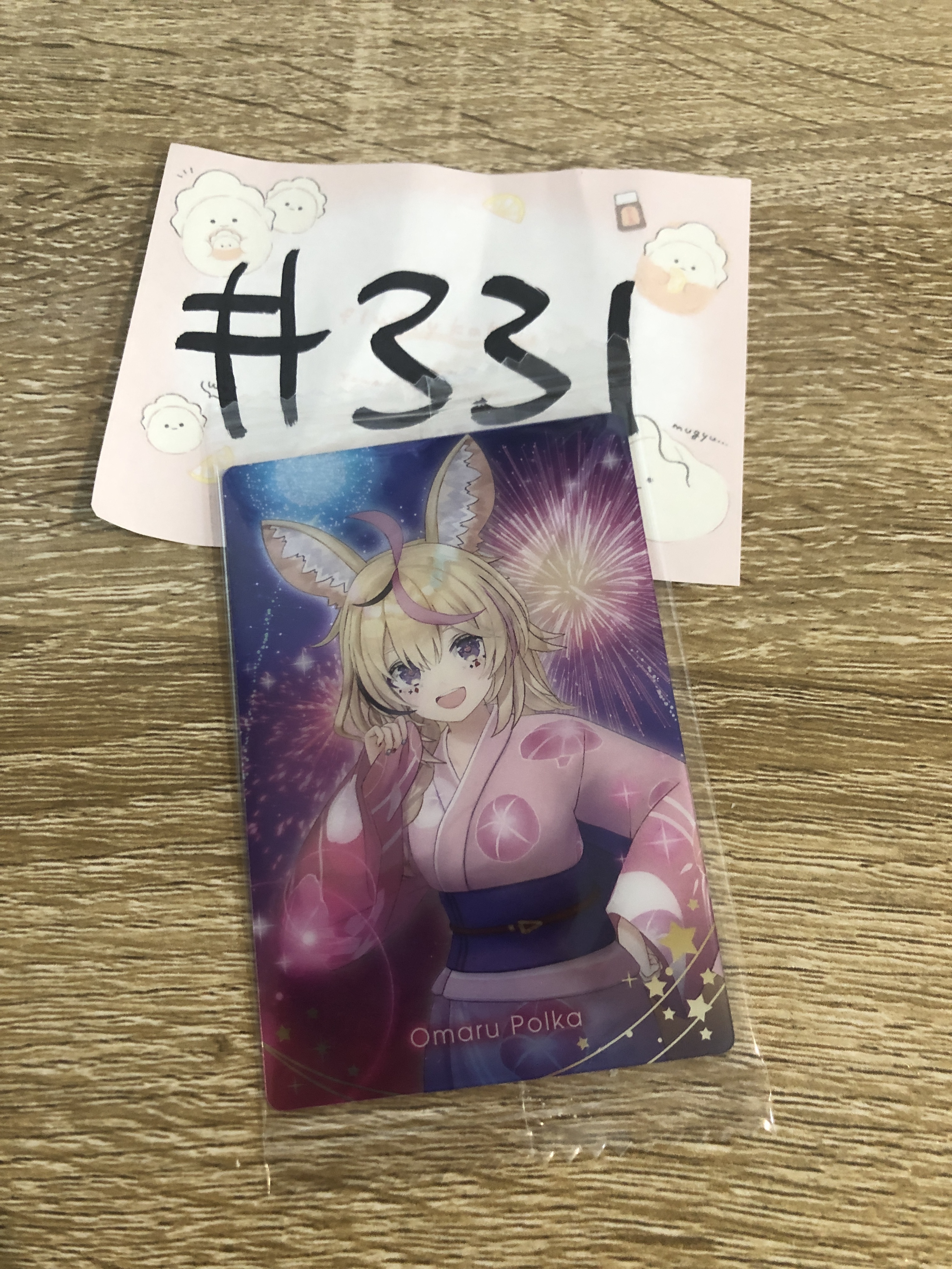 HOLOLIVE POLKA 小卡  #331