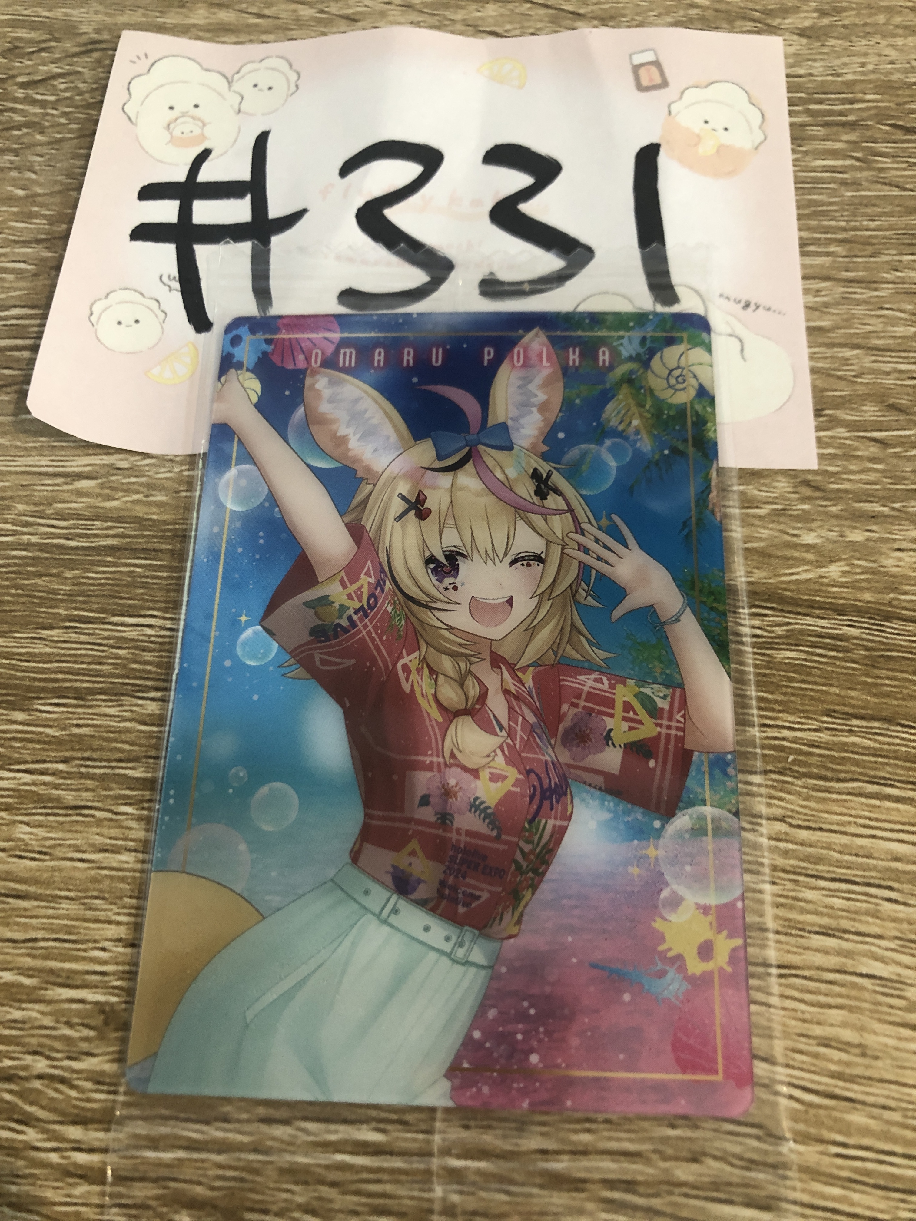 HOLOLIVE POLKA 小卡  #331
