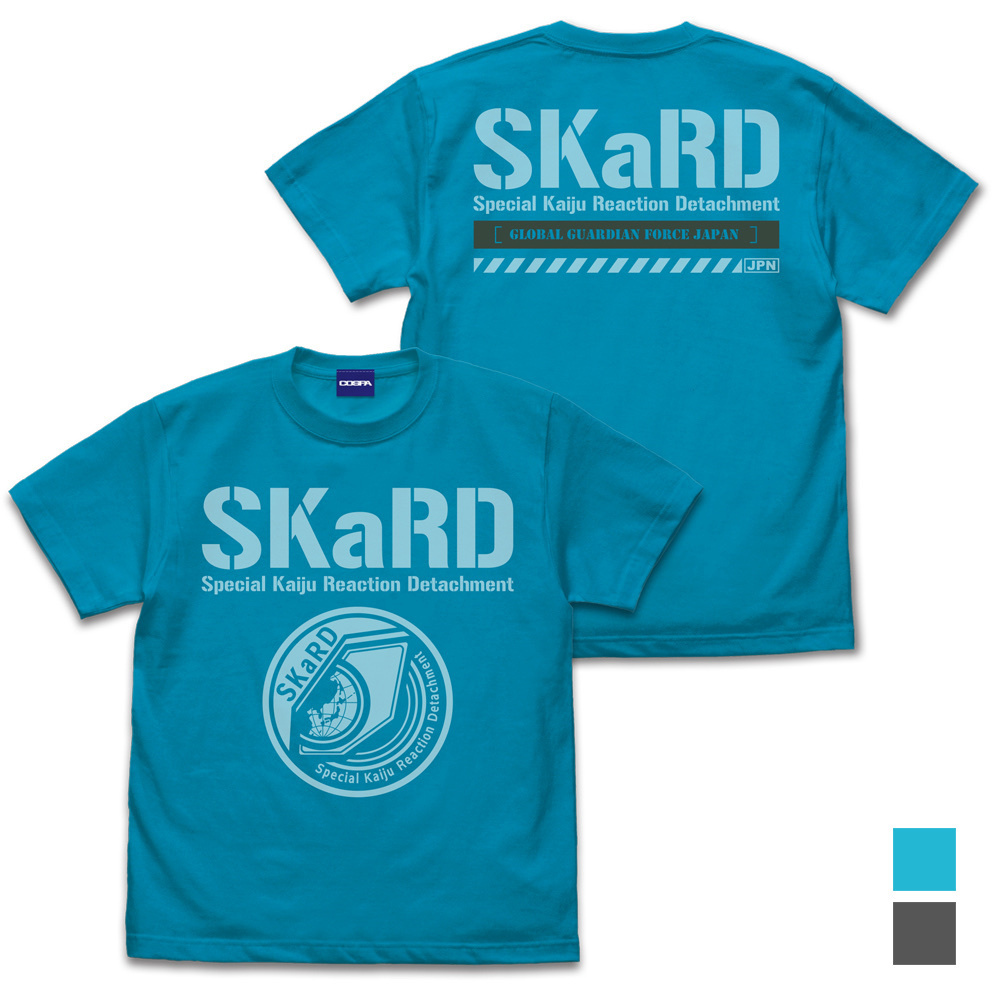 Cospa 0908 SKaRD Tシャツ [ウルトラマンブレーザー] TURQUOISE BLUE