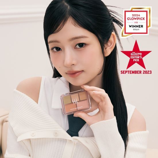 [ LUNA ] Conceal Blender Palette