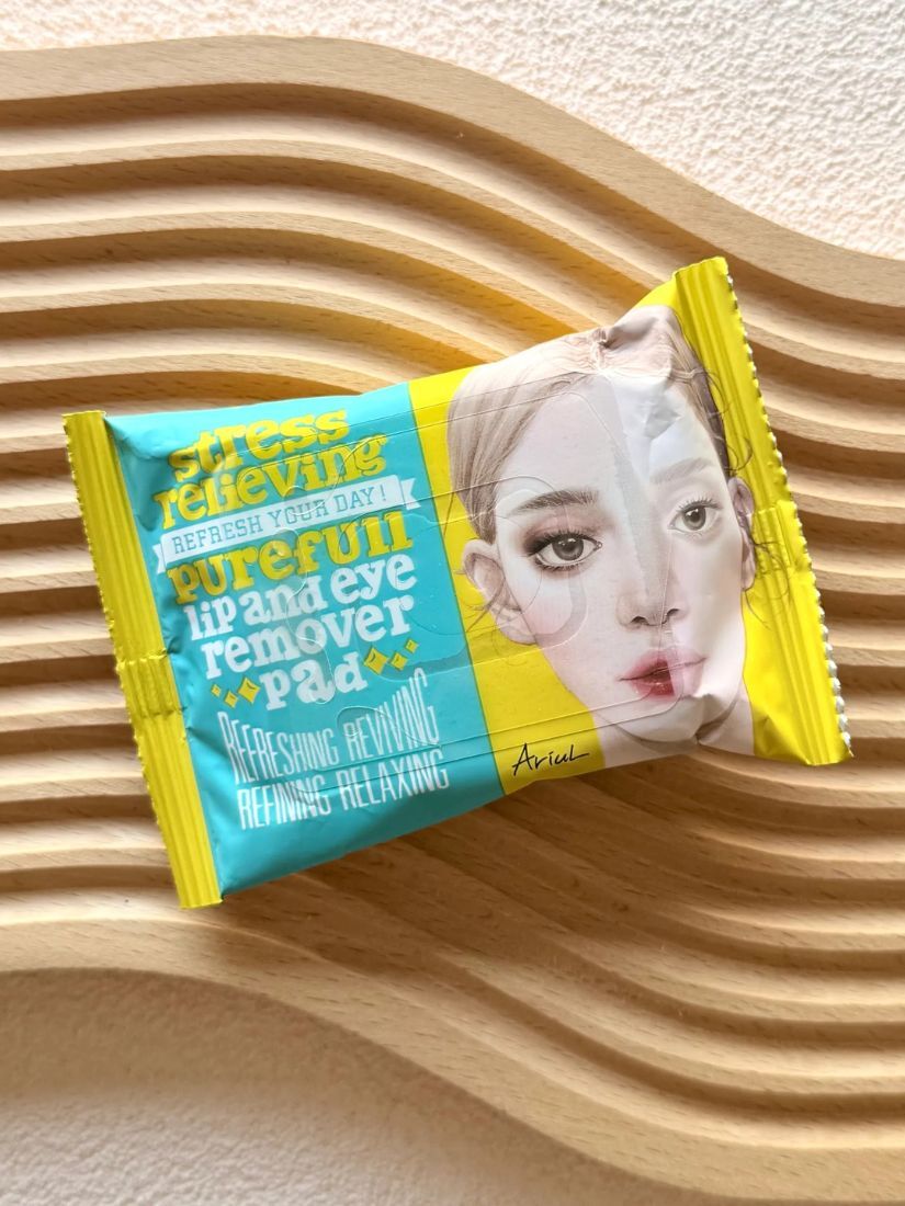 【 3/30收單 】韓國 Ariul 卸妝棉 淨膚雙面眼唇卸妝濕巾 袋裝30片