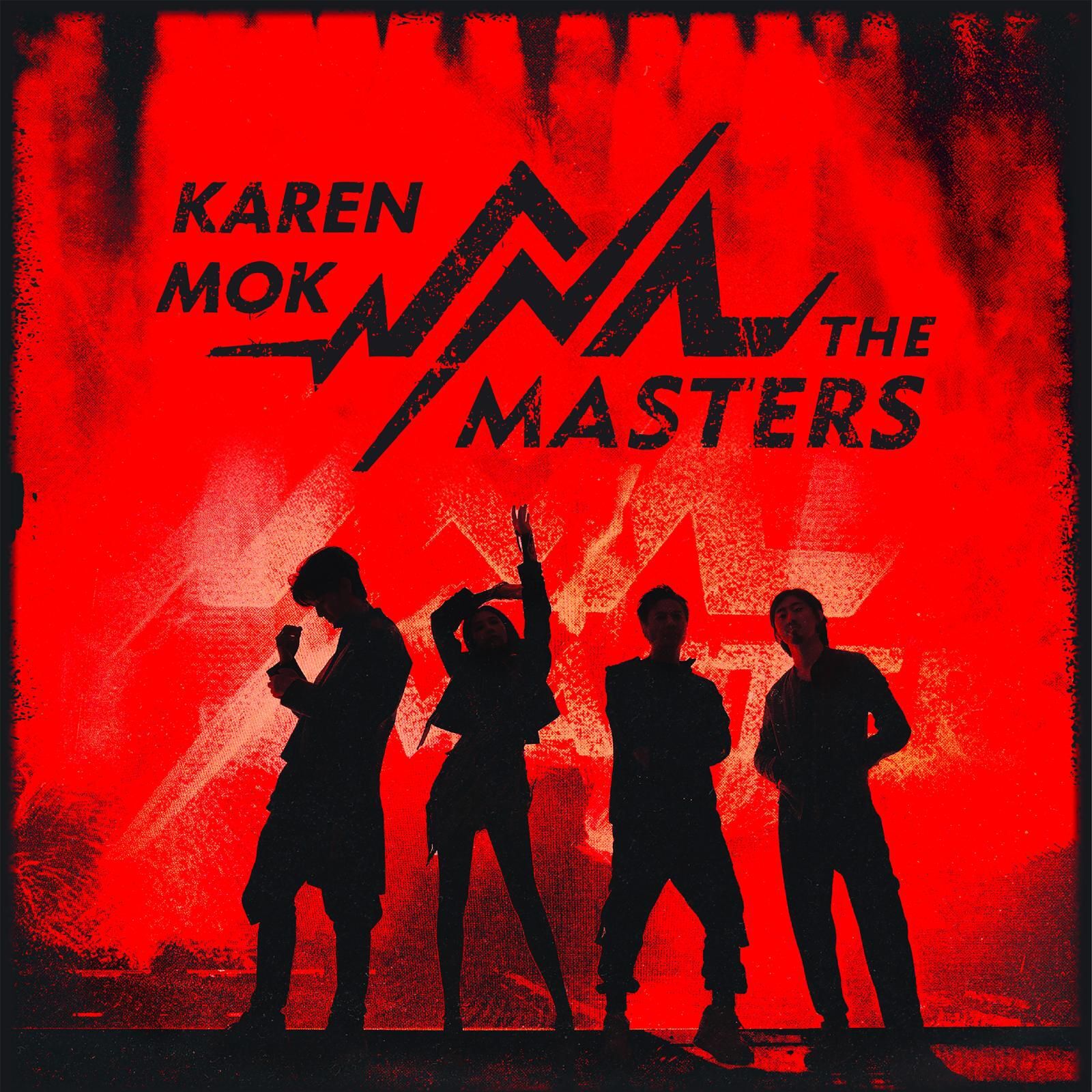 莫文蔚 Karen Mok & The Masters 彩膠唱片 LP