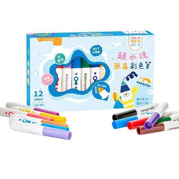 【mamayo 媽媽友】12色超水洗無毒彩色筆（標準桿）
