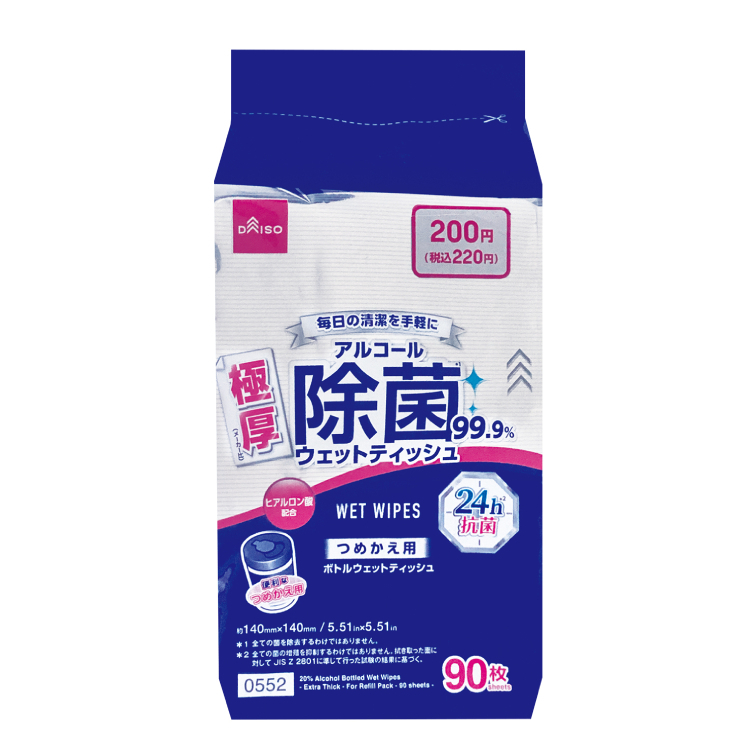 酒精清潔濕巾補充包/超厚型 90入