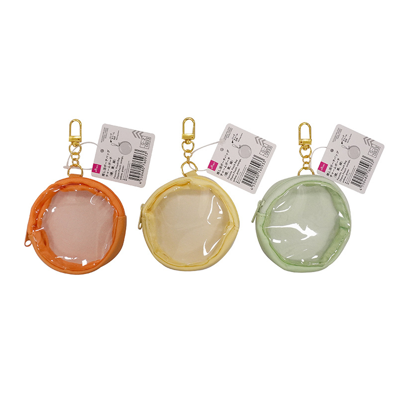 推活應援小物收納包/8×2×8cm