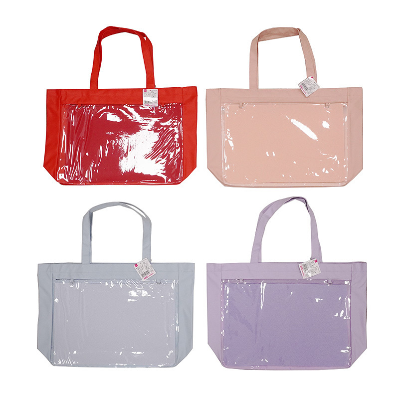 推活應援手提袋/41×11×33cm