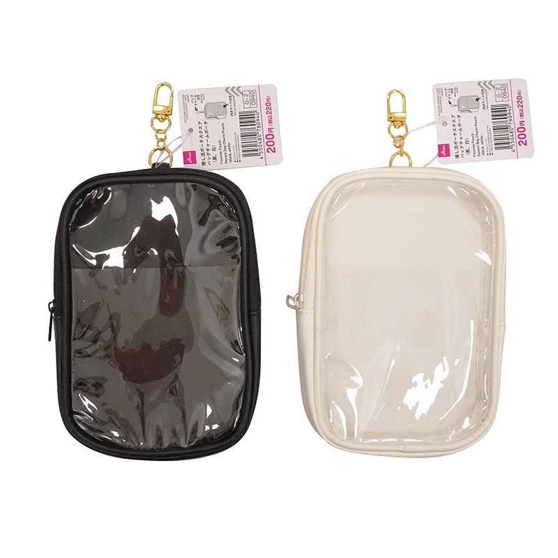 推活應援小物收納包/11×2.5×16cm