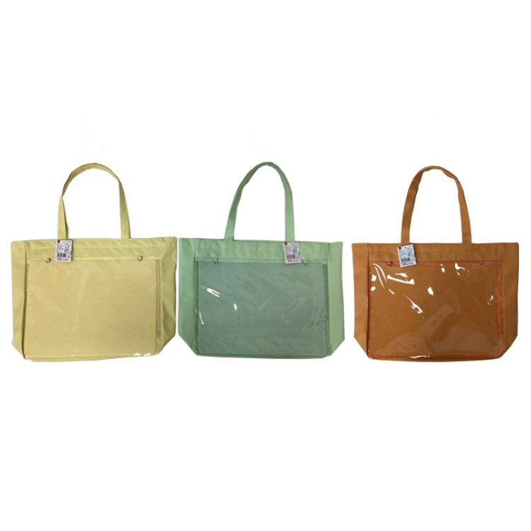 推活應援手提袋/41×11×33cm