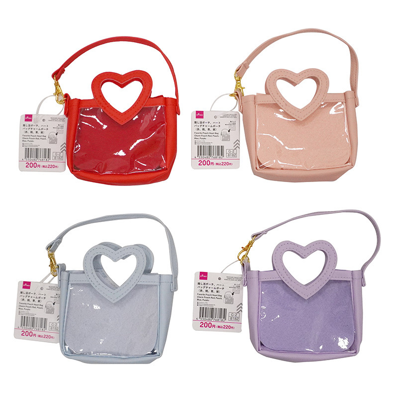 推活應援小物收納包/9.5×3.5×17cm