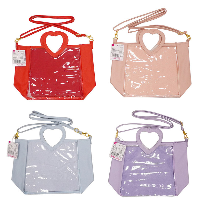 推活應援兩用手提包/22×10×20cm