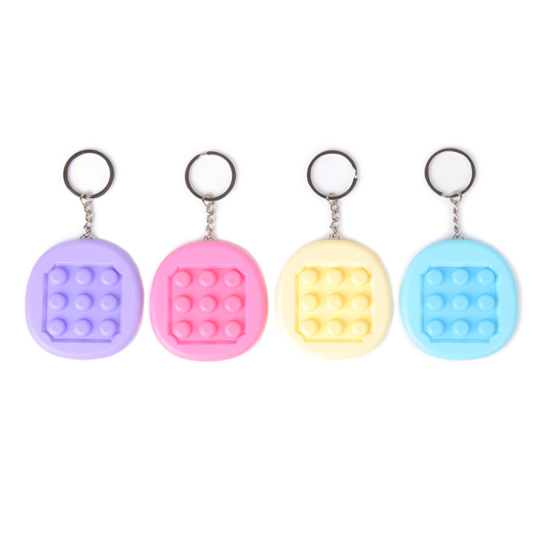 舒壓鑰匙圈玩具