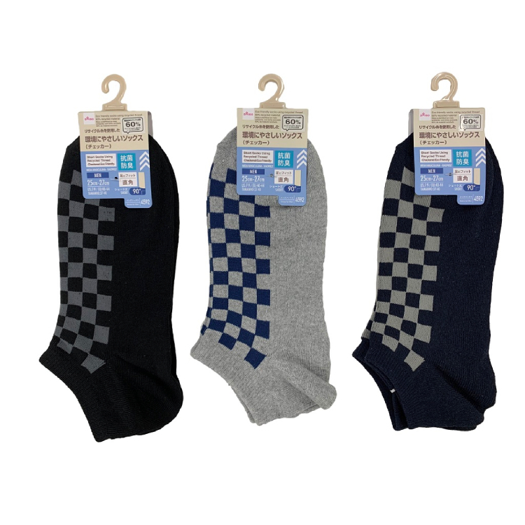 抗菌防臭男用襪/棋盤格 25~27cm