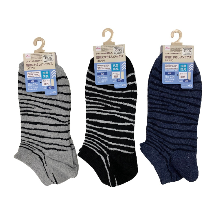 抗菌防臭男用襪/斑馬 25~27cm