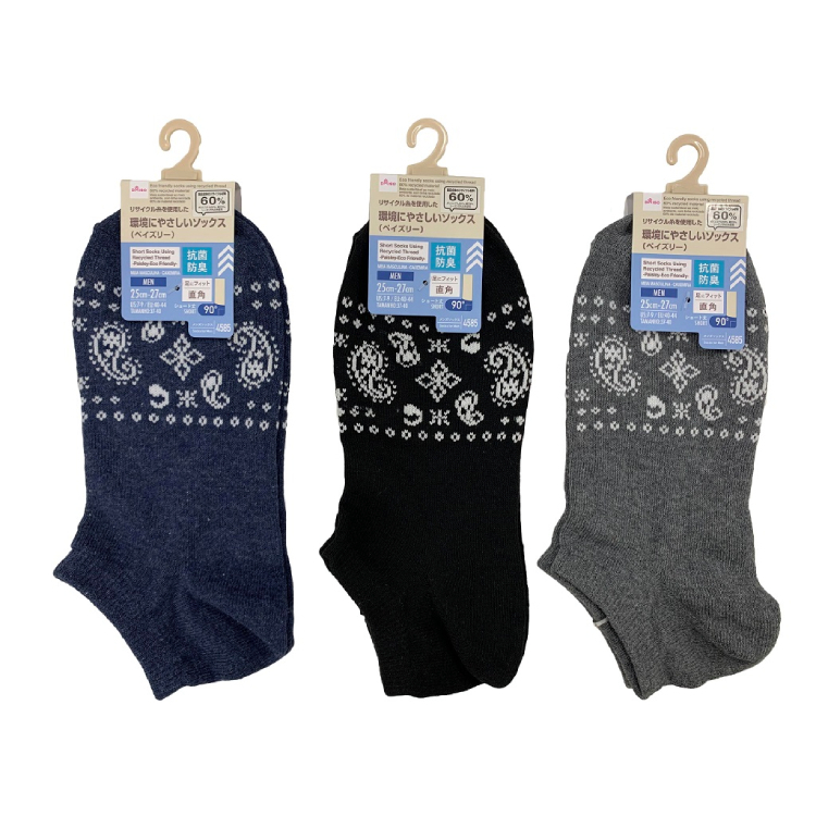 抗菌防臭男用襪/變形蟲花紋 25~27cm