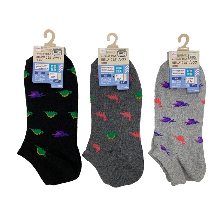 抗菌防臭男用襪/恐龍 25~27cm
