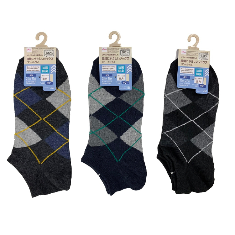 抗菌防臭男用襪/菱格 25~27cm