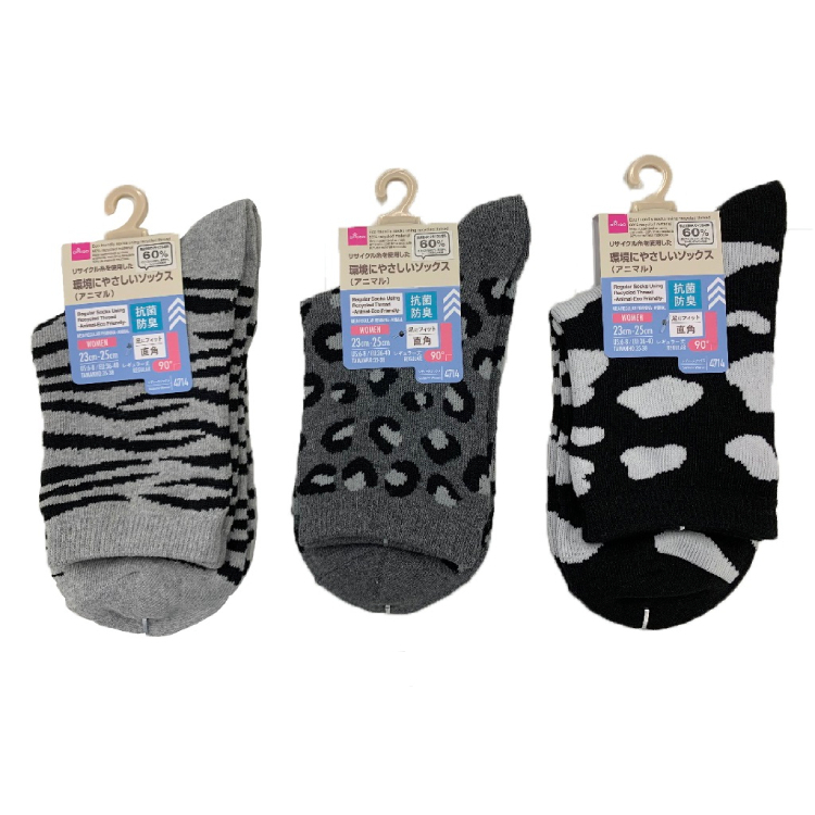 抗菌防臭女用襪/動物 23~25cm