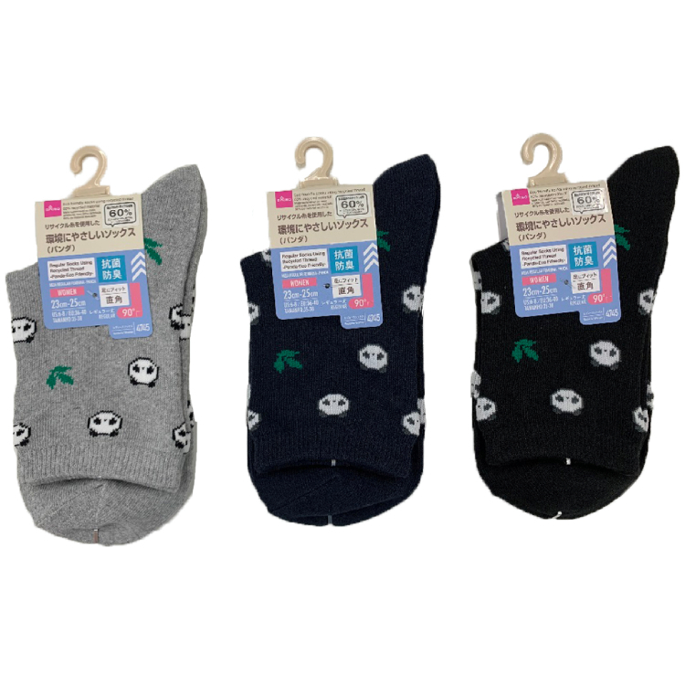 抗菌防臭女用襪/熊貓 23~25cm