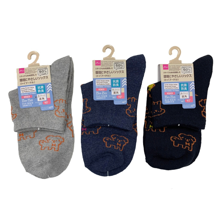 抗菌防臭女用襪/貴賓狗 23~25cm