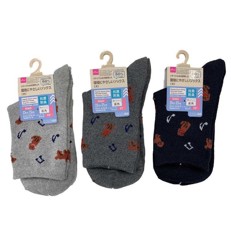 抗菌防臭女用襪/狗狗 23~25cm