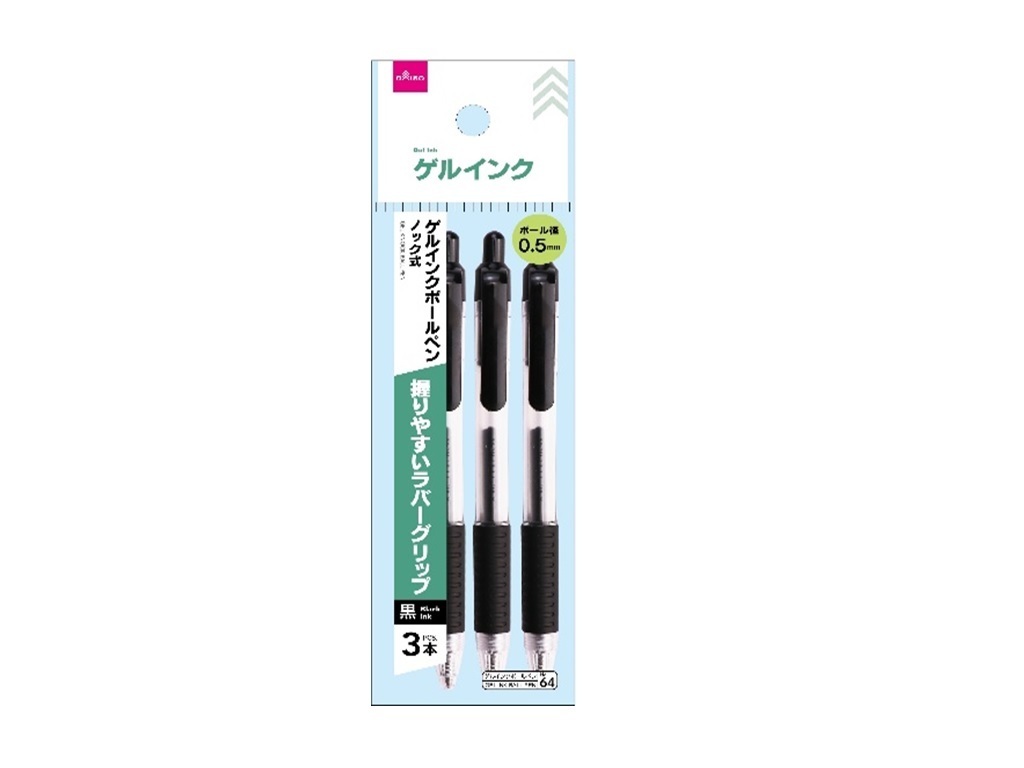 原子筆/黑 0.5mm 3入