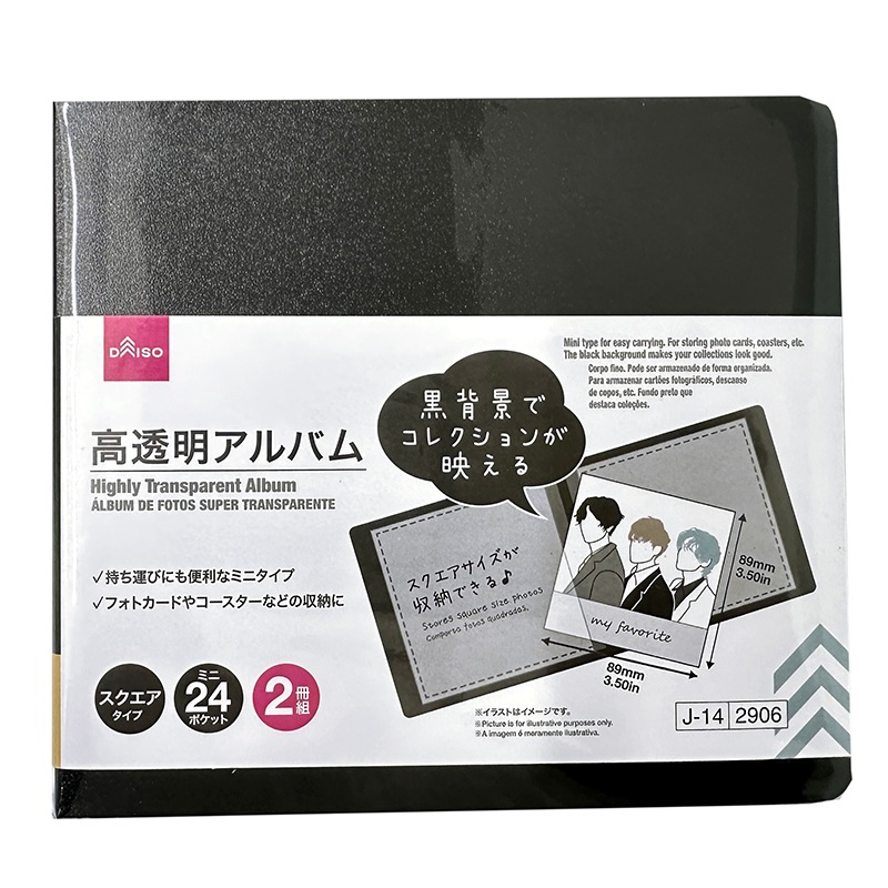 方形迷你型相簿/24格 2冊入