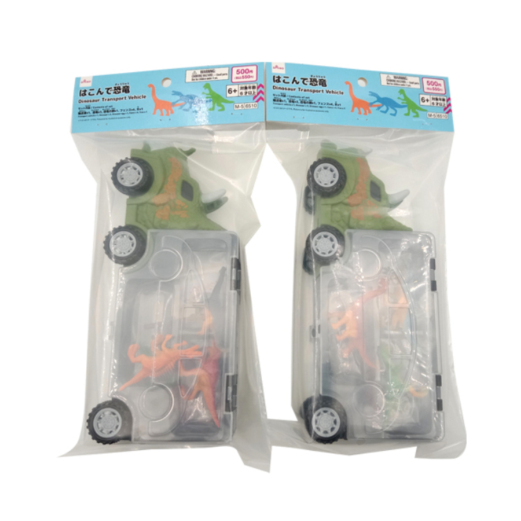 恐龍運送車玩具