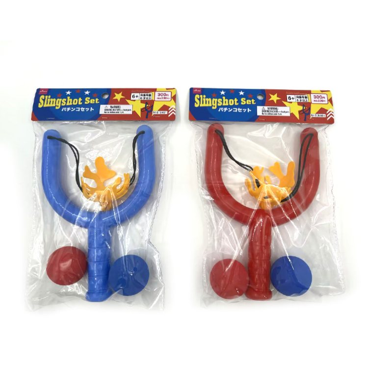彈弓玩具組