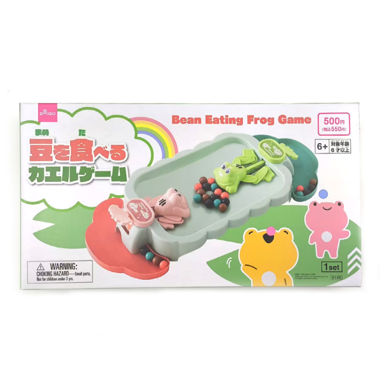 青蛙吃豆豆玩具