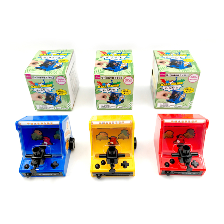 恐龍射擊遊戲機玩具